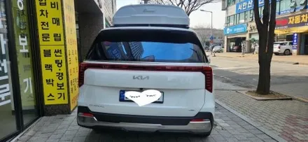 4세대카니발 신차검수에서 썬팅 블박 루프박스까지 ~~ / 안산 단원구 초지동