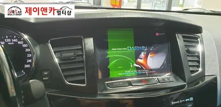 K7 BN7000S 지니맵 내비매립 시공 / 안산 단원구 초지동
