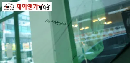 팰리세이드 전면/측후방 나노썬팅 이지엘이디 스마트통합모듈 장착 / 안산 단원구 초지동