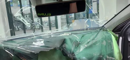 벤츠E클래스 나노필름 이지스BR 블루반사 썬팅 / 안산 단원구 초지동