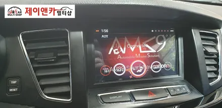 K7 BN7000S 지니맵 내비매립 시공 / 안산 단원구 초지동