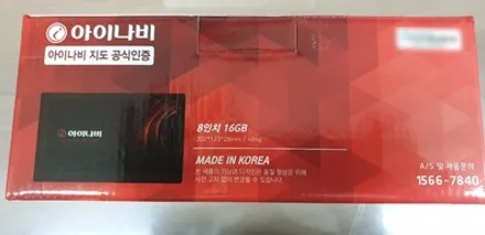 뉴쏘렌토R / 안산 단원구 초지동