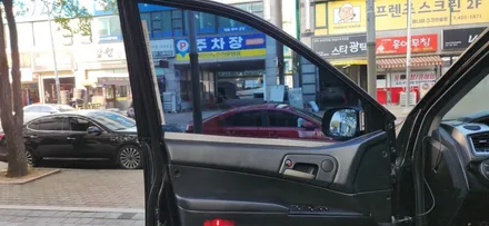 나노필름 이지스BR 블루반사 썬팅입니다~ / 안산 단원구 초지동