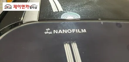 올뉴카니발 기존 3M썬팅 제거후 나노필름 썬팅 / 안산 단원구 초지동