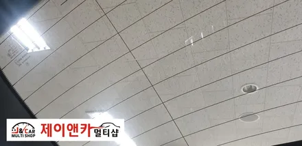 벤츠ML350 레이블럭 블레스 반반사썬팅/LX2000 블랙박스 장착 / 안산 단원구 초지동