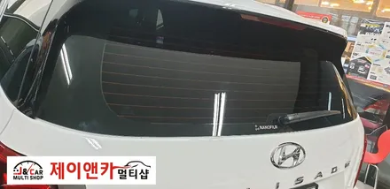 팰리세이드 전면/측후방 나노썬팅 이지엘이디 스마트통합모듈 장착 / 안산 단원구 초지동