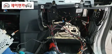 안산 벤츠 E250 네비게이션 교환 장착 / 안산 단원구 초지동