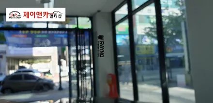 신형모하비  레이노 썬팅 / LX2000블랙박스 장착 / 안산 단원구 초지동
