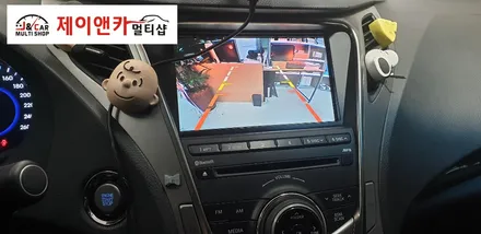 그랜져HG 네비업그레이드/ 후방카메라 교체작업 / 안산 단원구 초지동