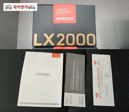 신형모하비  레이노 썬팅 / LX2000블랙박스 장착 / 안산 단원구 초지동