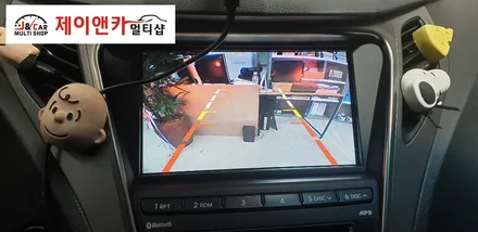 그랜져HG 네비업그레이드/ 후방카메라 교체작업 / 안산 단원구 초지동