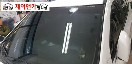 올란도 나노필름 전면/측후면 썬팅 / 안산 단원구 초지동