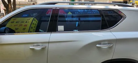 올뉴렉스턴 나노필름 이지스BR 블루반사 썬팅 / 안산 단원구 초지동