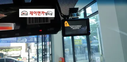 신형모하비  레이노 썬팅 / LX2000블랙박스 장착 / 안산 단원구 초지동