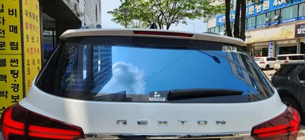올뉴렉스턴 나노필름 이지스BR 블루반사 썬팅 / 안산 단원구 초지동