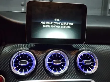파주 야당 메르세데스 벤츠 W176 A클래스 A45 AMG, 벤풍구 벤츠 송풍구 엠비언트 시공! 파주 수입자동차 튜닝은 제이엔제이컴퍼니로! / 고양시 성석동
