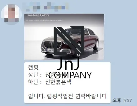 메르세데스 벤츠 전기형 W222 S-Class 350d, 후기형 마이바흐 신형개조 컨버전 이후 전체랩핑시공! 마이바흐상징 듀오(투)톤&코치라인까지! 랩핑은 경기도 일산 제이엔제이 / 고양시 성석동