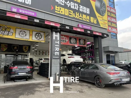 시흥휠도색 폼 미쳤다 쉐보레 크로스오버 유광블랙