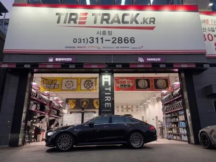 시흥캘리퍼 벤츠 GT43 AMG 우레탄 캘리퍼도색 세라믹골드