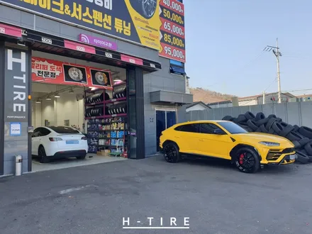 시흥 자동차휠복원 람보르기니 우루스 유광블랙 휠수리 도색