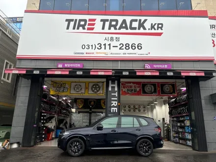시흥휠도색 BMW G05 X5 순정 20인치 유광블랙 타이어트랙