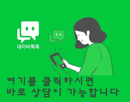 BMW g30 20인치 휠타이어 장착 520D 520i 530d 530i 540i 550D 550i M5 F90 / 경기 고양 일산서구