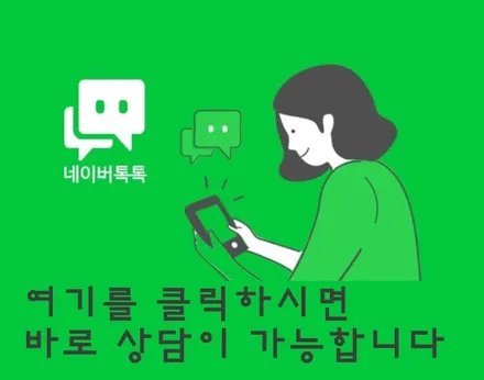 포르쉐 마칸 22인치 테크아트 포뮬러3 마칸휠 테크아트 휠 / 경기 고양 일산서구