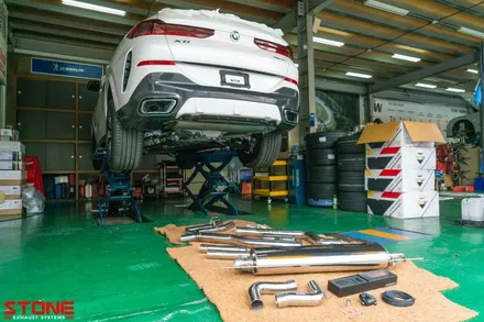 BMW X6 가변배기시스템 G06 40i 스톤 가변배기시스템 / 경기 고양 일산서구