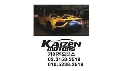 캐딜락 에스컬레이드 26인치 휠 카이포지드휠 / 경기 고양 일산서구
