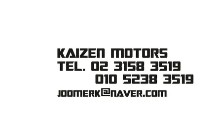 마세라티 기블리 휠타이어 21인치 일체형 서스펜션 장착 / 경기 고양 일산서구