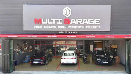진주 레트로핏 벤츠gle 53amg 실내 송풍구.부메스터.미드커버 엠비언트 실내 구경하기 / 진주, 창원