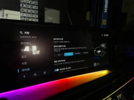 진주엠비언트 싼타페MX5 에이비클 무빙앰비언트 v4 순정 활성화 및 센터 순정부품교체 튜닝 / 진주, 창원