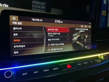 기아 더k9 에이비클 무빙엠비언트v4 장착 매력 분석 멀티게라지 진주점 / 진주, 창원