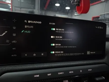 기아 EV3에 없던 HUD를 순정처럼 추가했습니다.진주 헤드업디스플레이 장착 / 진주, 창원