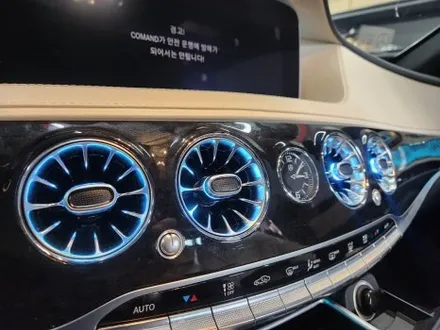 진주 벤풍구 벤츠s클래스 w222 송풍구엠비언트.미드커버 led 4D 전동부메스터 장착 / 진주, 창원