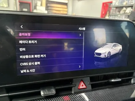진주 어라운드뷰 스포티지nq5 플러스뷰 맥스프로 안전운전하게 되는 이유? / 진주, 창원