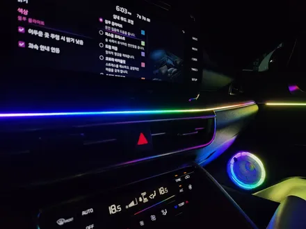 기아 K5 (dl3) 에이비클 무빙엠비언트 순정연동으로 더욱더 순정스럽게!! 카식스 진주점 멀티게라지 / 진주, 창원
