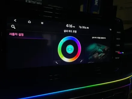 진주 엠비언트 기아 K5 dl3 에이비클 무빙엠비언트v4 실내무드등 변화된 모습 몰아보기 / 진주, 창원