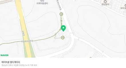 진주 제네시스gv80 킹스텝 전동사이드 발판 블랙 면발광LED타입 장착 / 진주, 창원
