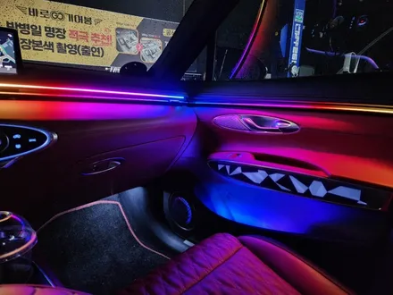 진주 제네시스GV70 에이비클 무빙엠비언트 V4 매력에 빠져보세요!! / 진주, 창원