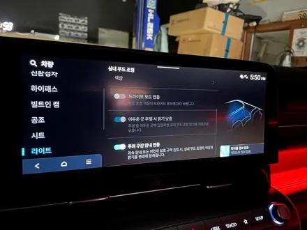 진주 디 올뉴 코나 에이비클 RGB엠비언트 순정연동 매력 분석하기 / 진주, 창원