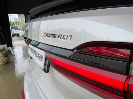 진주 BMW x7 크롬딜리트  크롬죽이기 작업 튜닝 / 진주, 창원