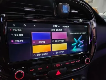 진주 엠비언트 기아 쏘울 에이비클 RGB엠비언트 도어4 풋등1열 순정 무드등 연동 시공 작업 현장 / 진주, 창원