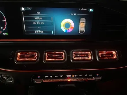 진주 벤츠 레트로핏 GLE (w167) 전동부메스터.미드스피커 ,송풍구엠비언트로 프라빗한 실내 완성 / 진주, 창원
