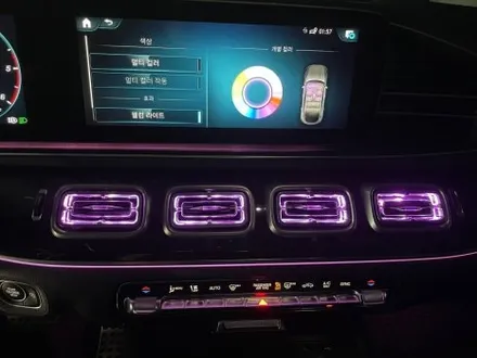 진주 벤츠 레트로핏 GLE (w167) 전동부메스터.미드스피커 ,송풍구엠비언트로 프라빗한 실내 완성 / 진주, 창원