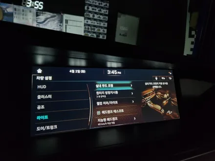진주 제네시스G90 에이비클 무빙 엠비언트 버전 v4 실내 무드등 업그레이드 / 진주, 창원