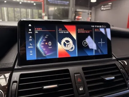 진주 BMW X6 (E71) 안드로이드 올인원 10.25인치 내비게이션 장착 후기 / 진주, 창원