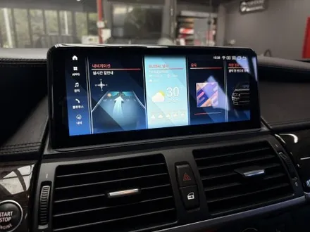 진주 BMW X6 (E71) 안드로이드 올인원 10.25인치 내비게이션 장착 후기 / 진주, 창원