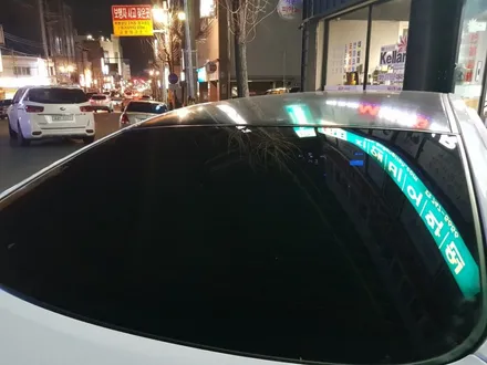 아반떼MD 켈란썬팅NC 시공! / 진주, 창원