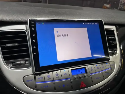 진주 제네시스BH 순정네비게이션 먹통으로 안드로이드 올인원 내비게이션 교체 리뷰 / 진주, 창원